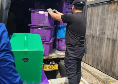 고수이사 - 서울 경기