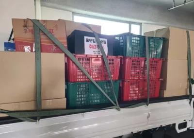 고수이사 - 서울 경기