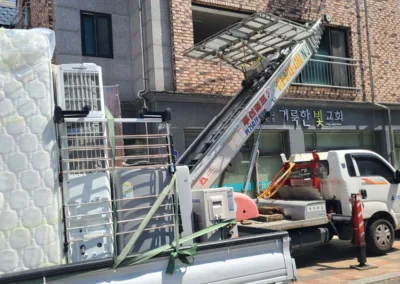 고수이사 - 서울 경기